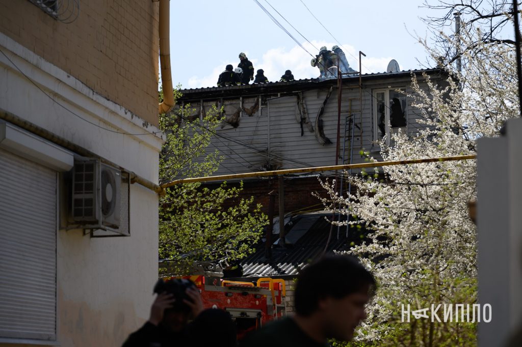 приліт дрона по Київському району Харкова.