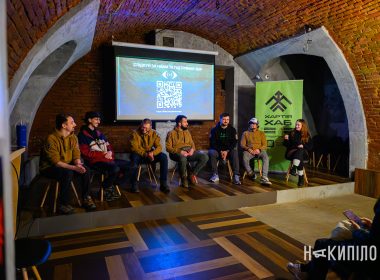 Зустріч із підрозділом БпЛА Ясні Очі бригади Хартія