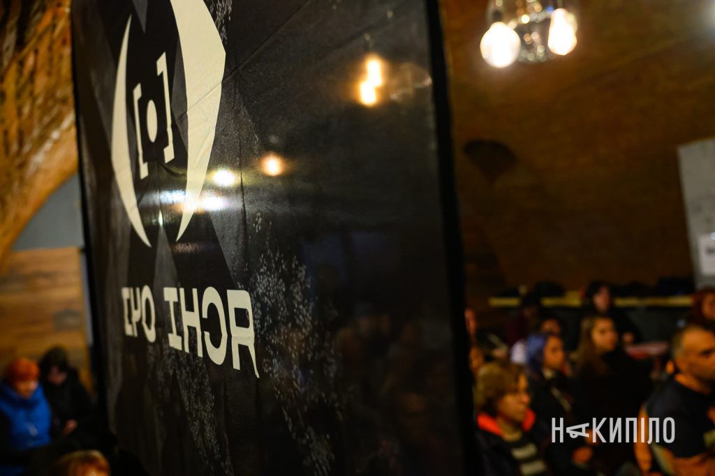 У Харкові провели зустріч із пілотами підрозділу БпЛА «Ясні Очі» бригади «Хартія» Зустріч із підрозділом БпЛА Ясні Очі бригади Хартія