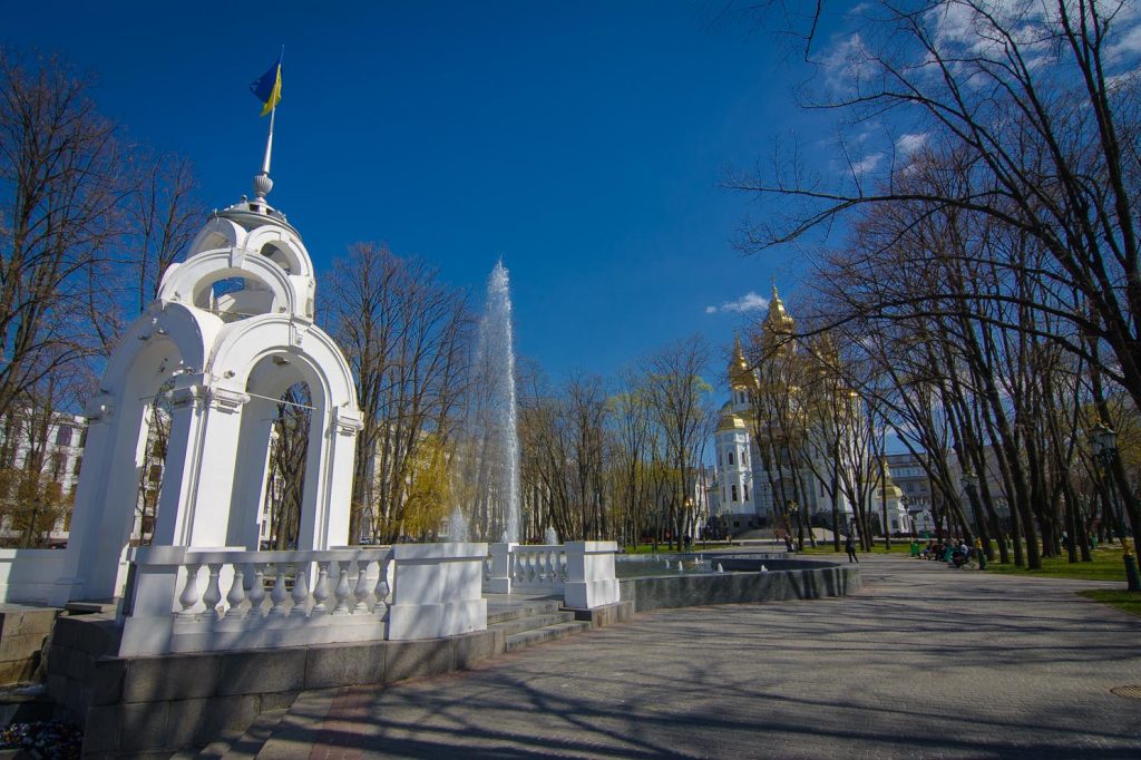 Контури міста: 50 місць Харкова, які варто побачити на власні очі Дзеркальний струмінь. Фото: Ігор Лептуга