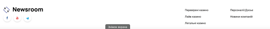 Топ-5 дивних рекламних публікацій у харківських медіа Топ-5 дивних рекламних публікацій у харківських медіа