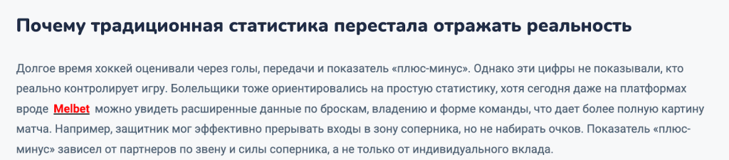 Топ-5 дивних рекламних публікацій у харківських медіа Топ-5 дивних рекламних публікацій у харківських медіа