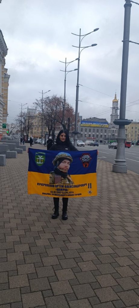 Пам'ять як дороговказ після втрати: інтерв'ю з дружиною полеглого захисника з Харкова