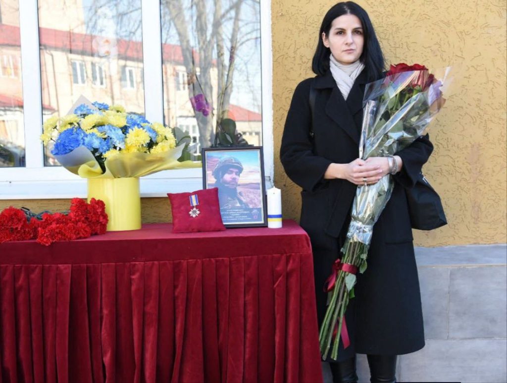 Пам'ять як дороговказ після втрати: інтерв'ю з дружиною полеглого захисника з Харкова Пам'ять як дороговказ після втрати: інтерв'ю з дружиною полеглого захисника з Харкова