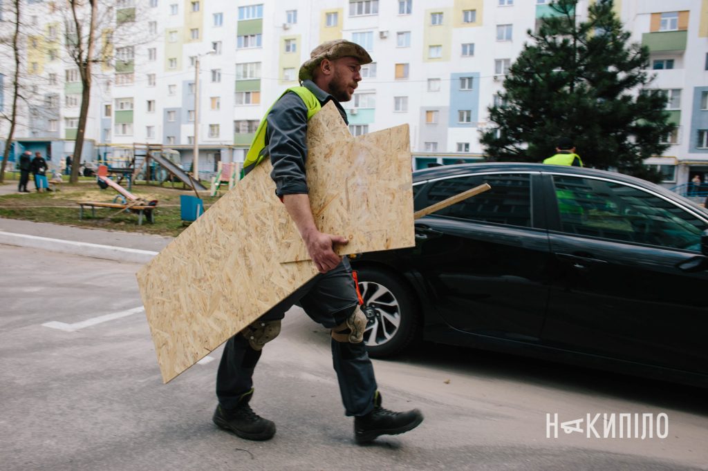 Харків під атакою «шахедів». Фоторепортаж Харків під атакою «шахедів». Фоторепортаж