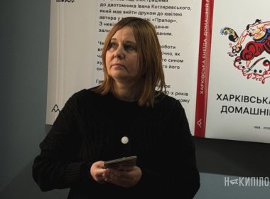 Відкриття ЛітМузею