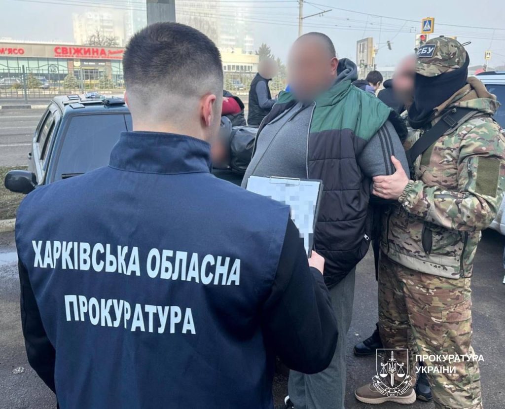 Судитимуть харків'янина, який організував незаконний перетин кордону Судитимуть харків'янина, який організував незаконний перетин кордону