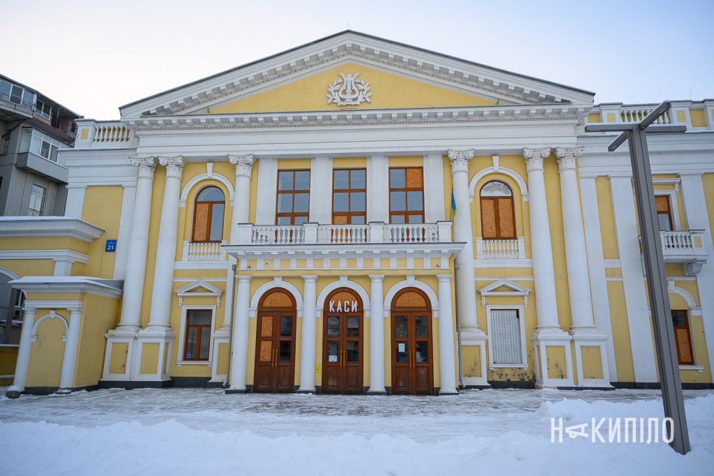 Контури міста: 50 місць Харкова, які варто побачити на власні очі Харківська обласна філармонія. Фото: Ігор Лептуга