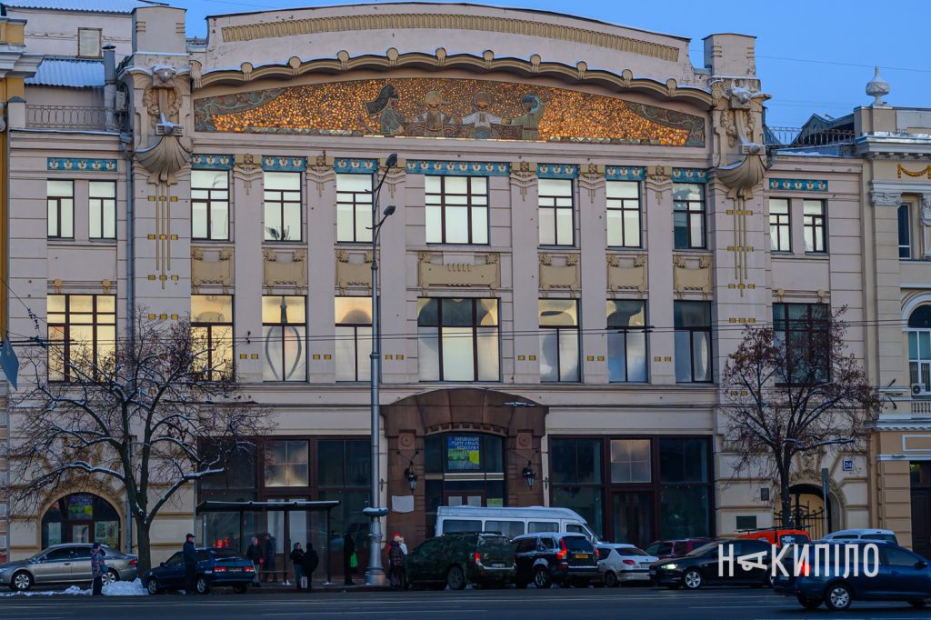 Контури міста: 50 місць Харкова, які варто побачити на власні очі Харківський державний академічний театр ляльок імені В. А. Афанасьєва. Фото: Ігор Лептуга