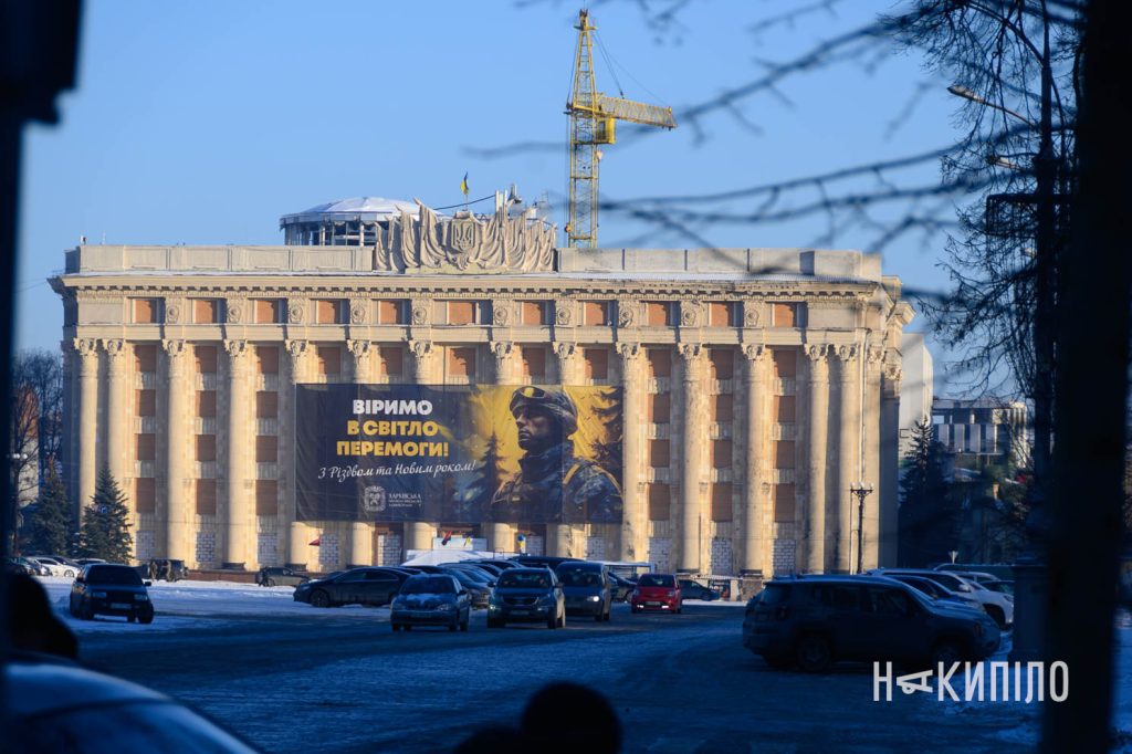 Контури міста: 50 місць Харкова, які варто побачити на власні очі Майдан Свободи. Фото: Ігор Лептуга