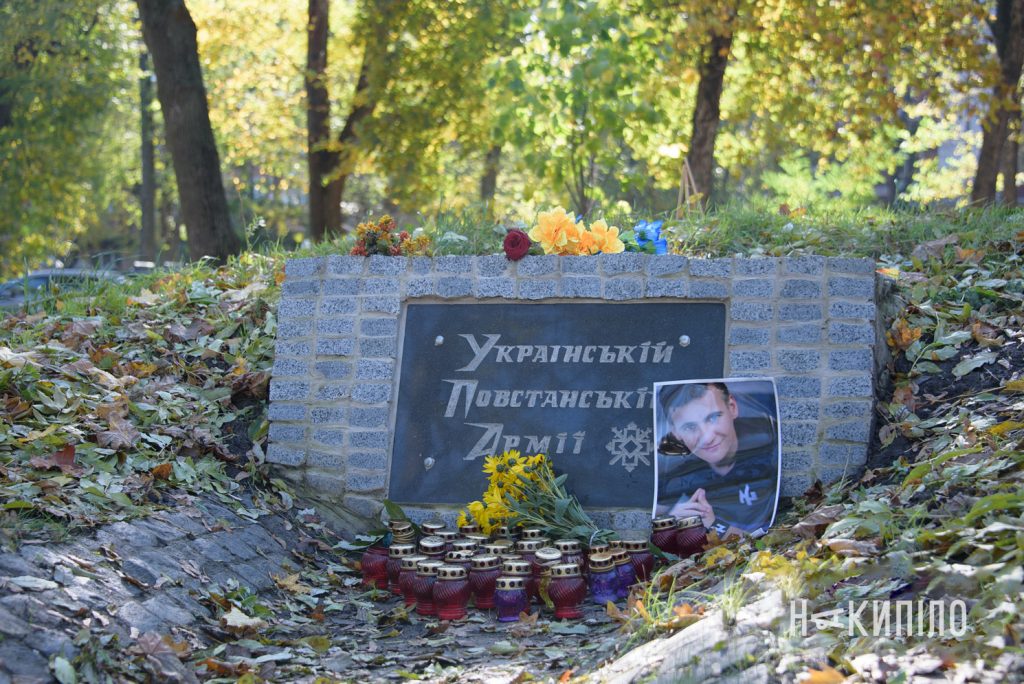 Контури міста: 50 місць Харкова, які варто побачити на власні очі Молодіжний парк. Фото: Ігор Лептуга