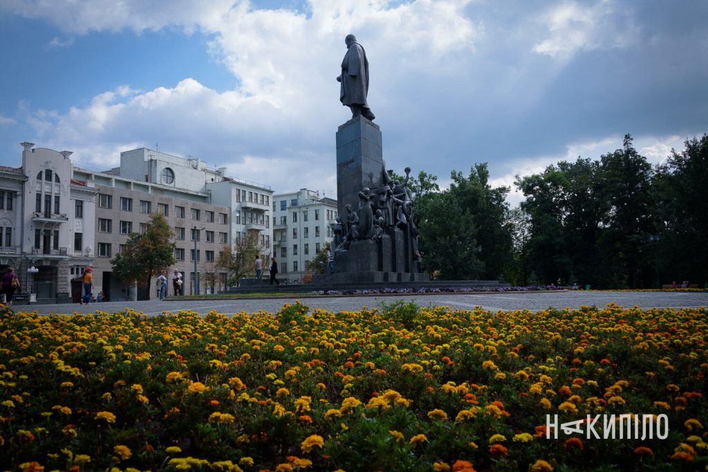 Контури міста: 50 місць Харкова, які варто побачити на власні очі Сад Шевченка Фото: Ігор Лептуга