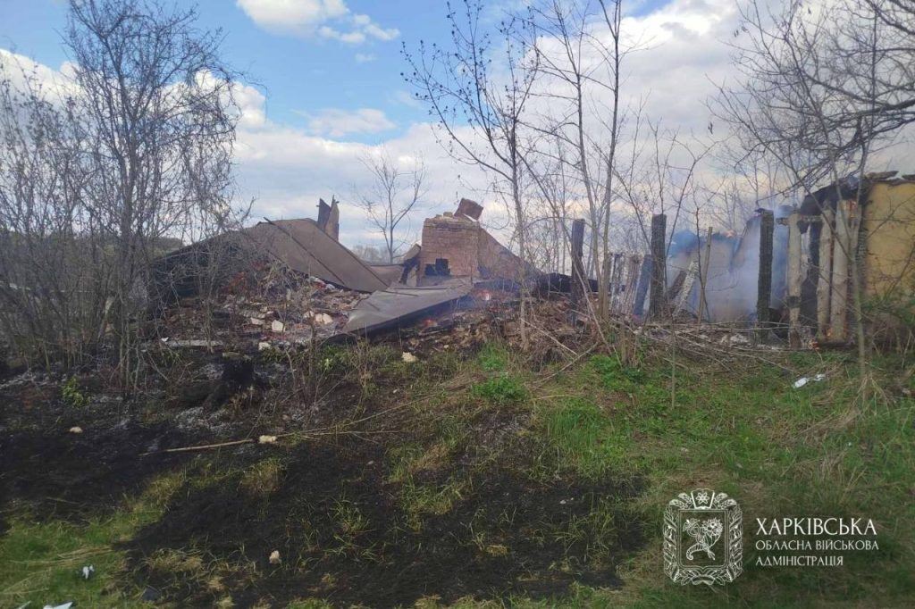 Мерефа, Харків, Золочівщина, Люботин. Наслідки атак за добу Мерефа, Харків, Золочівщина, Люботин. Наслідки атак за добу