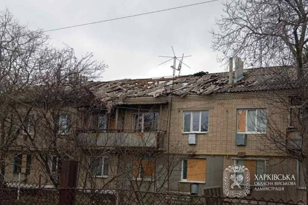 За минулу добу росіяни обстріляли понад 20 міст і сіл Харківщини За минулу добу росіяни обстріляли понад 20 міст і сіл Харківщини