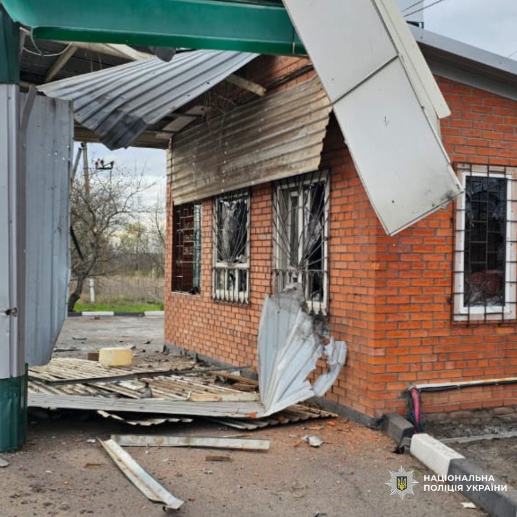 У Богодухові та Харкові є поранені через російські удари У Богодухові та Харкові є поранені через російські удари