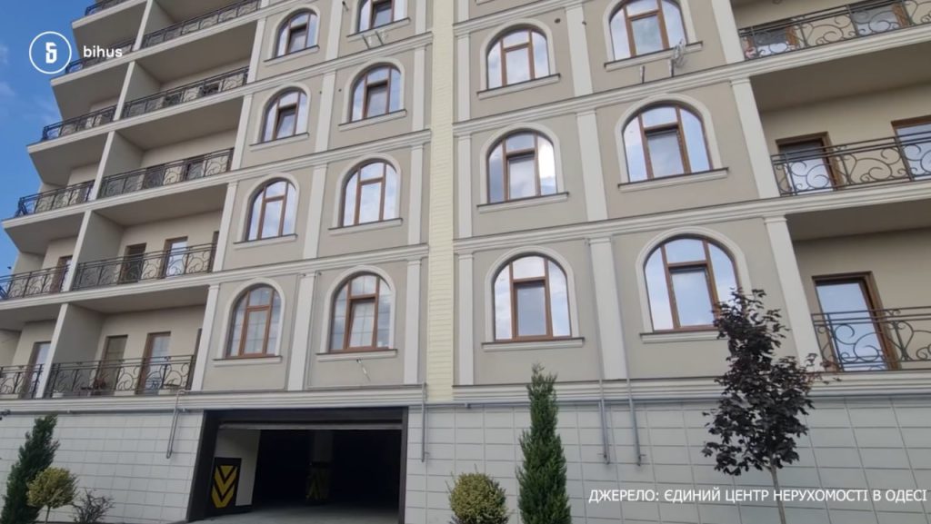 Майно на $1 млн: що знайшли у родини Дениса Лутія Майно на $1 млн: що знайшли у родини Дениса Лутія