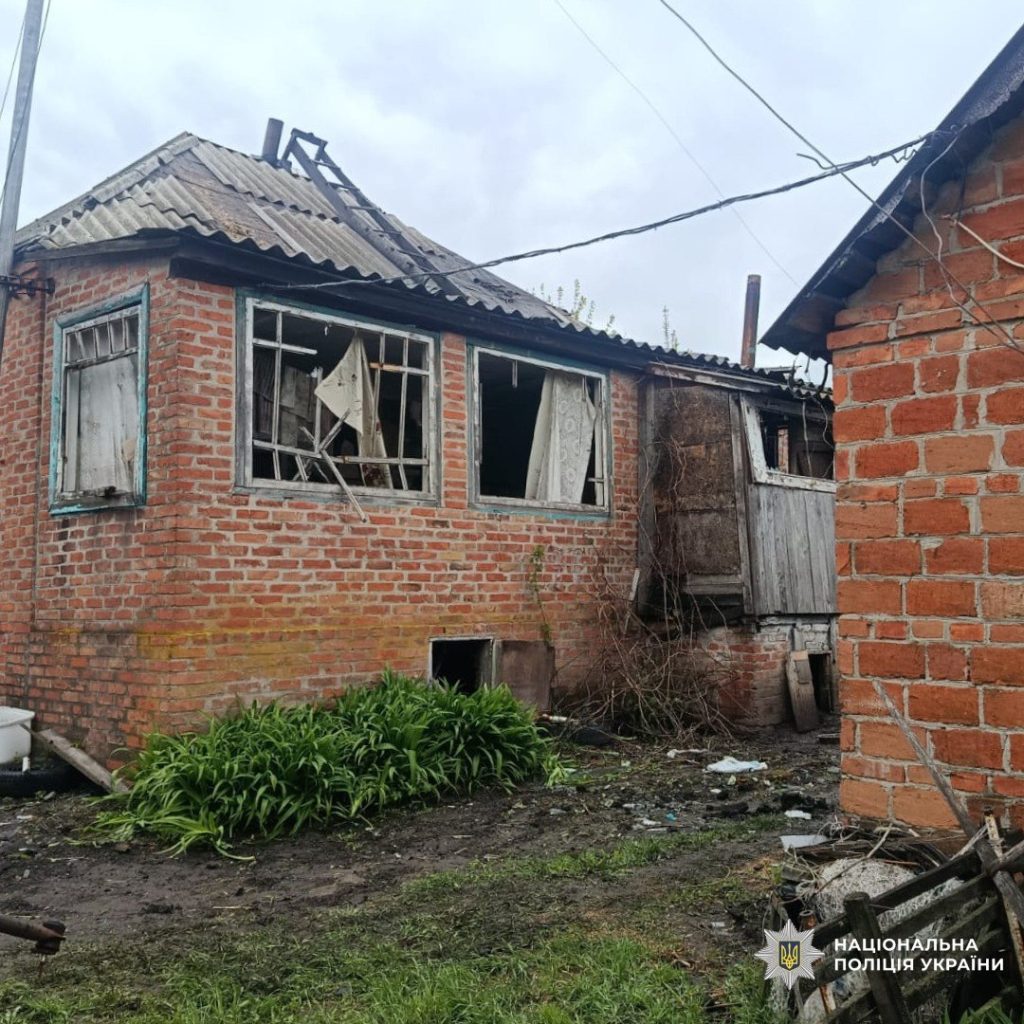 На Харківщині російські БпЛА вбили жінку та худобу На Харківщині російські БпЛА вбили жінку та худобу