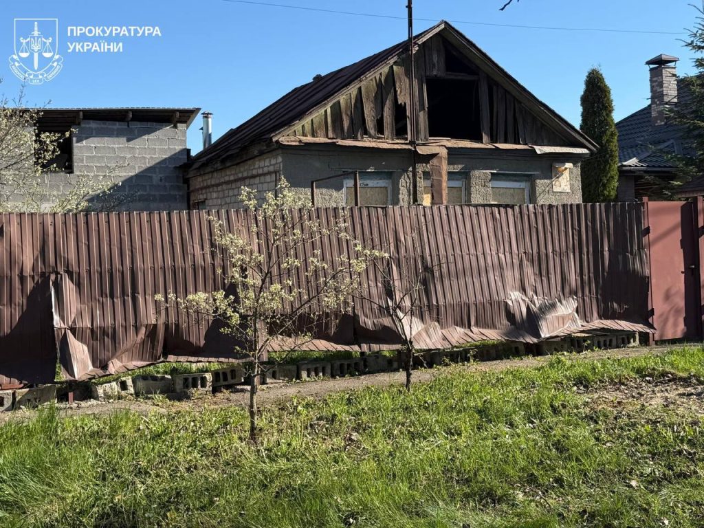 росія атакувала Харків та передмістя, постраждали восьмеро людей росія атакувала Харків та передмістя, постраждали восьмеро людей