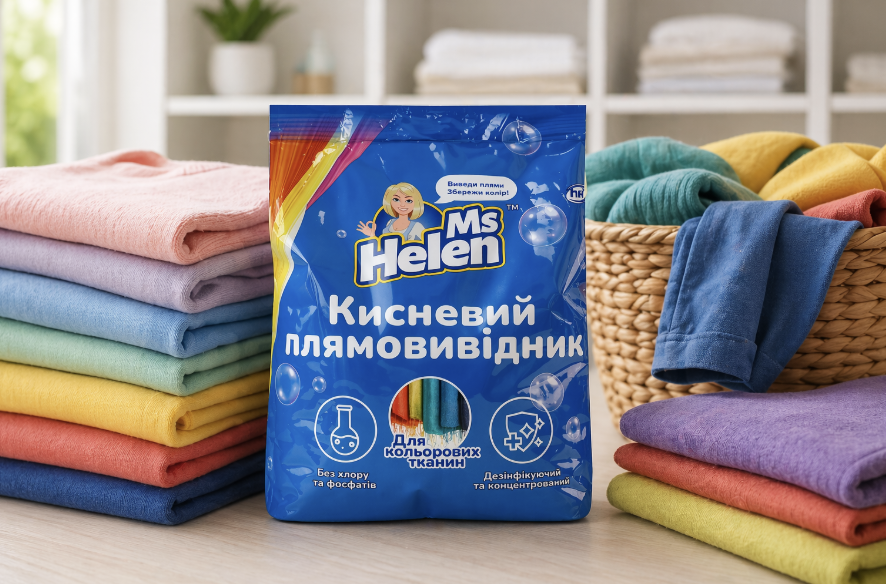 Плямовивідник для кольорових речей: особливості складу Плямовивідник для кольорових речей. Фото: Maudau