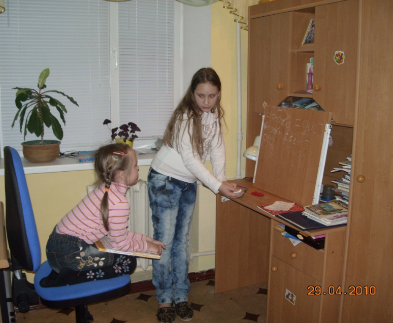 Від дитячої гри у «школу» до реального класу: що відбувається з мрією стати вчителем? Від дитячої гри у «школу» до реального класу: що відбувається з мрією стати вчителем?