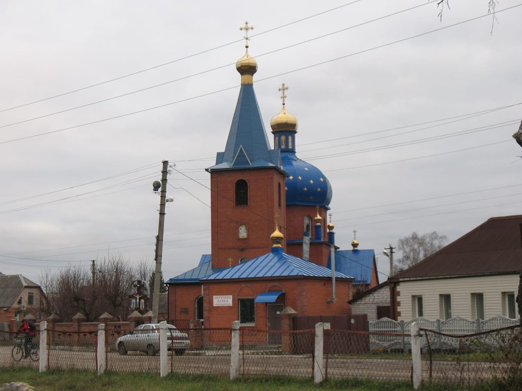 «Хочеться, аби війна закінчилася, але поки ми тут — працюємо». Історія вчительки з Мерефи «Хочеться, аби війна закінчилася, але поки ми тут — працюємо». Історія вчительки з Мерефи