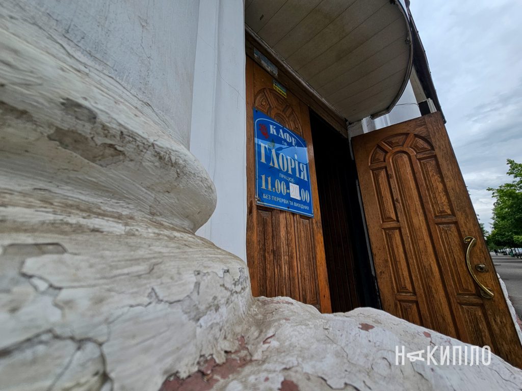 Контури міста: 50 місць Харкова, які варто побачити на власні очі Контури міста: 50 місць Харкова, які варто побачити на власні очі