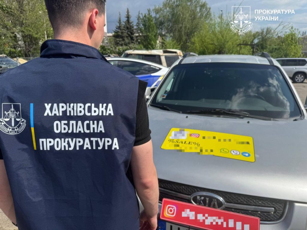 Автоблогерку, яку підозрюють у контрабанді авто, випустили під заставу Автоблогерку, яку підозрюють у контрабанді авто, випустили під заставу
