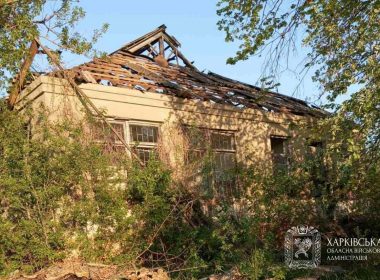 Понад два десятки дронів атакували Харківщину за добу.