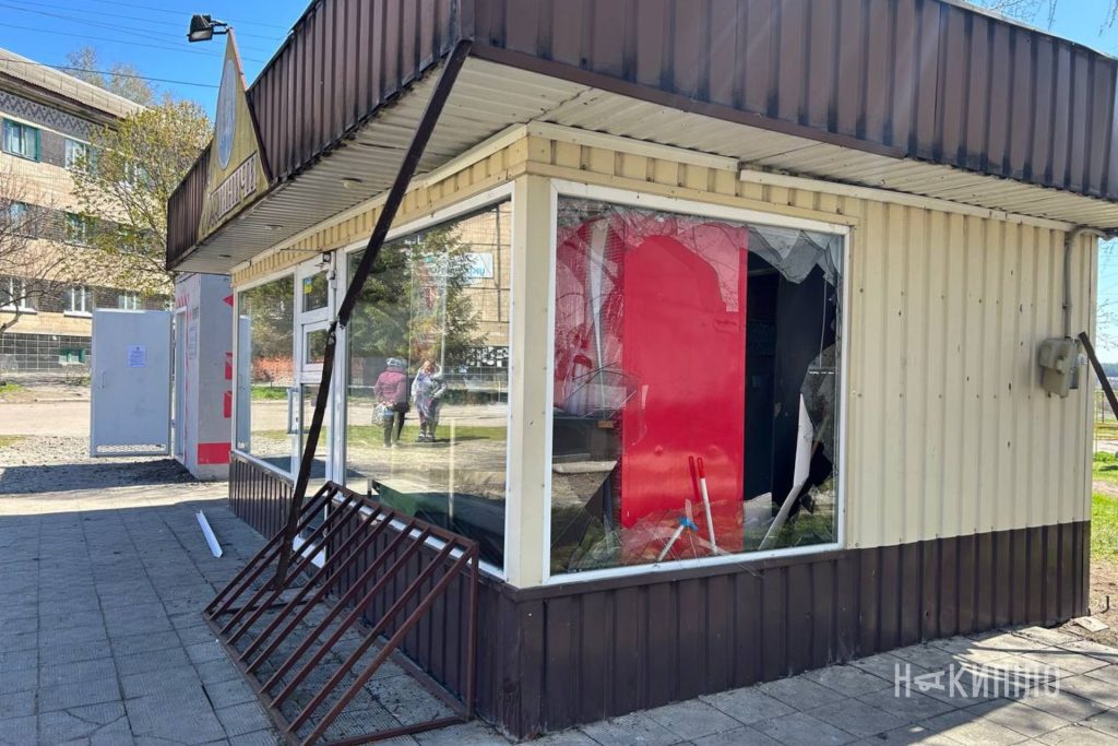Атака на Богодухівщину: 110 дронів за чотири доби маф після обстрілу