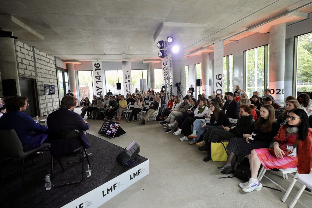 «Реальність під ударом»: яким був Lviv Media Forum 2026 «Реальність під ударом»: яким був Lviv Media Forum 2026