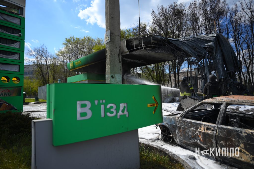 БпЛА масовано атакували Харків: під ударом — АЗС. Фото (оновлено) БпЛА масовано атакували Харків: під ударом — АЗС. Фото (оновлено)