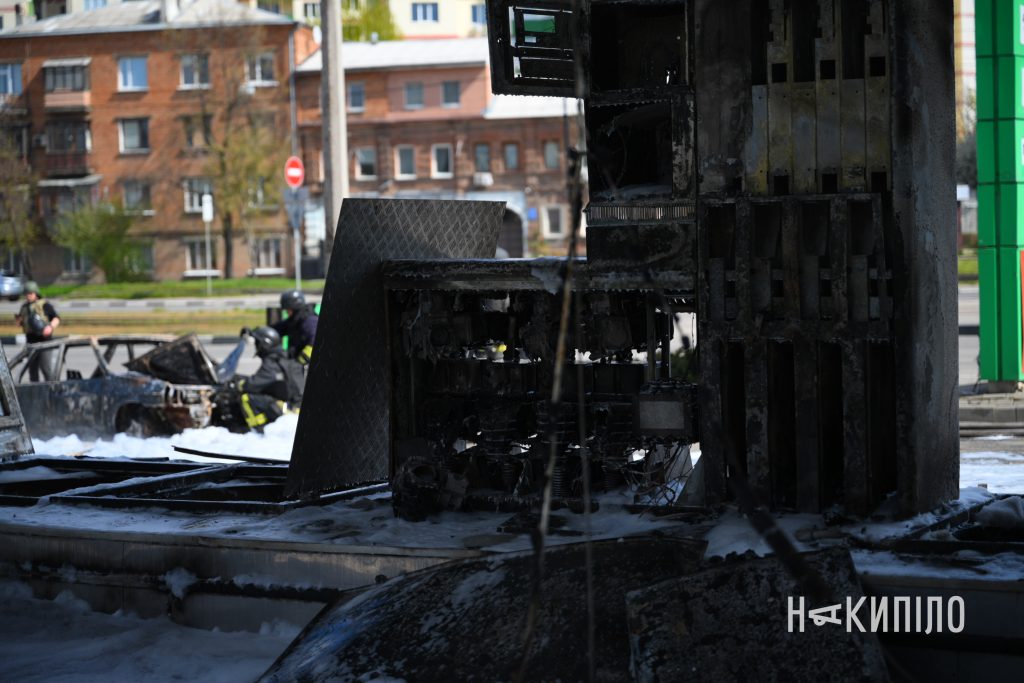 БпЛА масовано атакували Харків: під ударом — АЗС. Фото (оновлено) БпЛА масовано атакували Харків: під ударом — АЗС. Фото (оновлено)