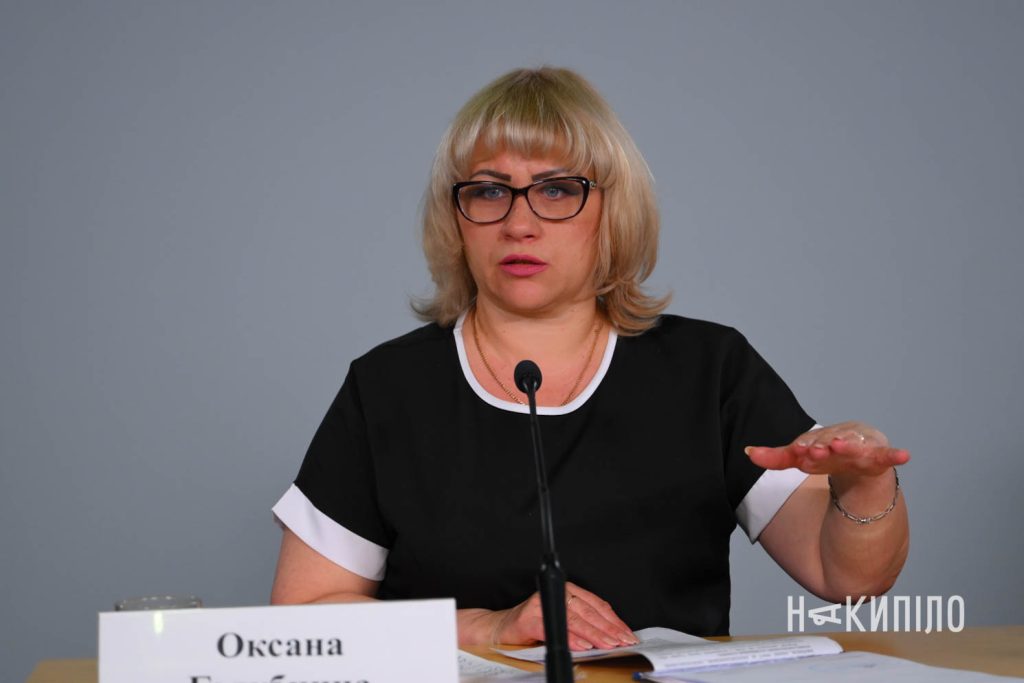 Скандал із тарифами у Слобожанському: жителі звернулися до прокуратури та НАБУ Скандал із тарифами у Слобожанському: жителі звернулися до прокуратури та НАБУ