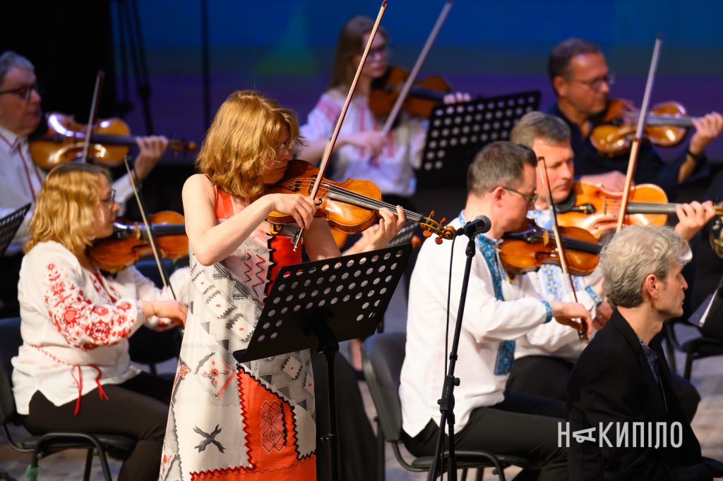 Від темряви до світла. Чим запамʼятався концерт-закриття KharkivMusicFest Від темряви до світла. Чим запамʼятався концерт-закриття KharkivMusicFest