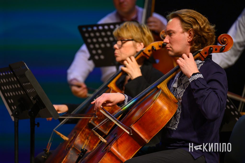 Від темряви до світла. Чим запамʼятався концерт-закриття KharkivMusicFest Від темряви до світла. Чим запамʼятався концерт-закриття KharkivMusicFest