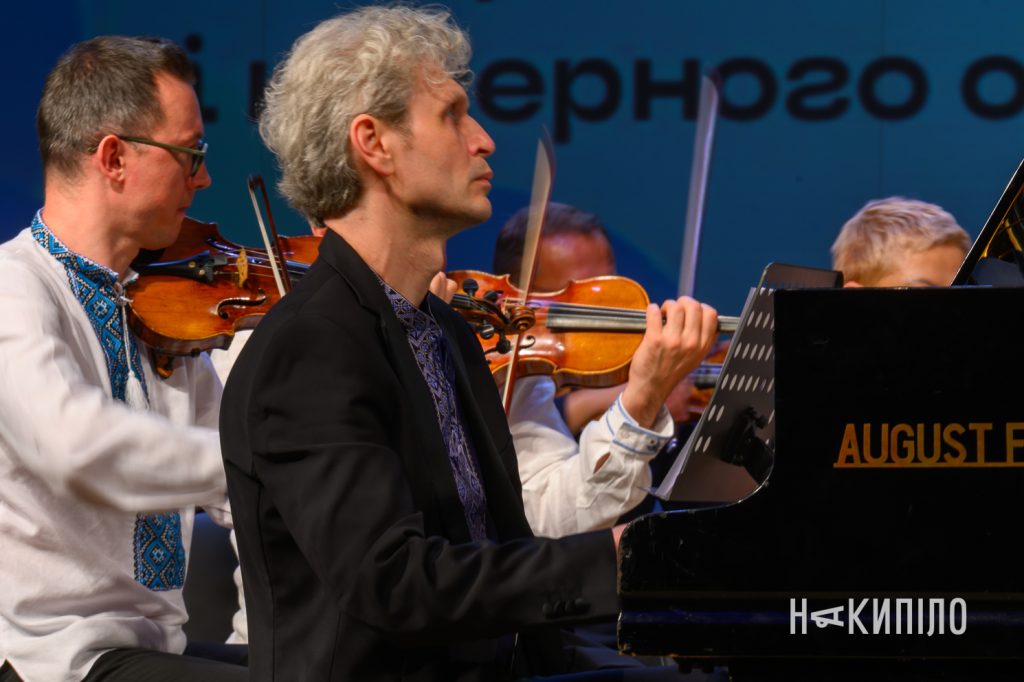 Від темряви до світла. Чим запамʼятався концерт-закриття KharkivMusicFest Від темряви до світла. Чим запамʼятався концерт-закриття KharkivMusicFest