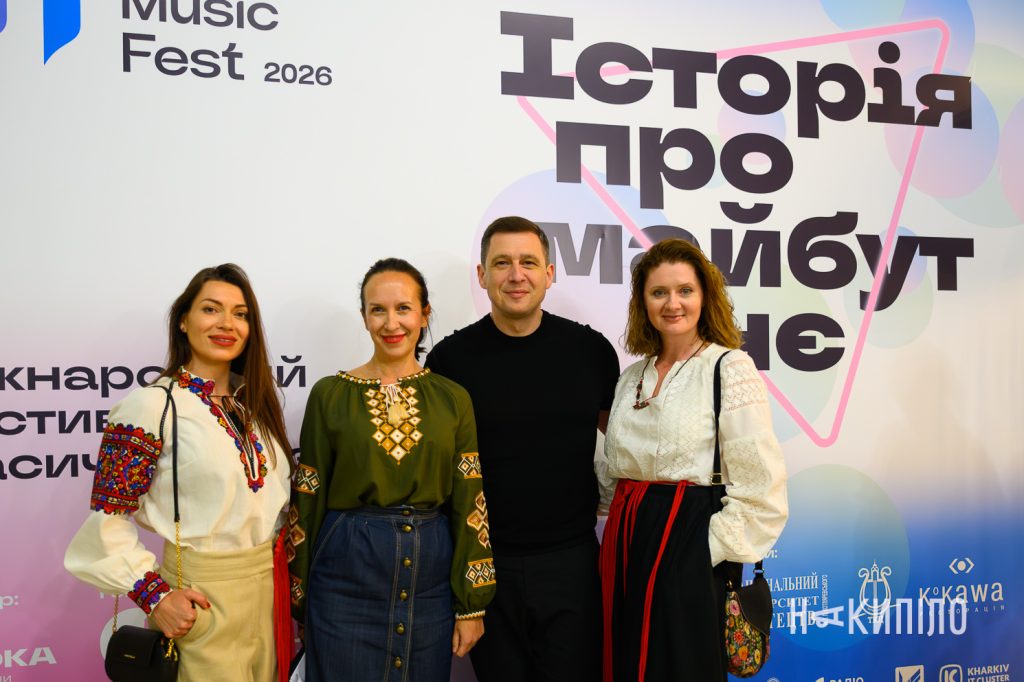Від темряви до світла. Чим запамʼятався концерт-закриття KharkivMusicFest Від темряви до світла. Чим запамʼятався концерт-закриття KharkivMusicFest