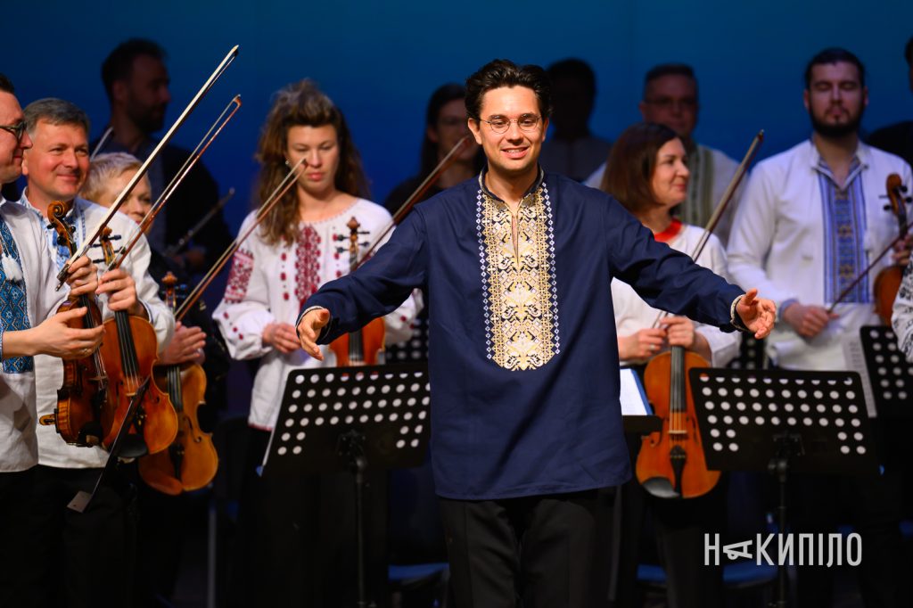 Від темряви до світла. Чим запамʼятався концерт-закриття KharkivMusicFest Від темряви до світла. Чим запамʼятався концерт-закриття KharkivMusicFest