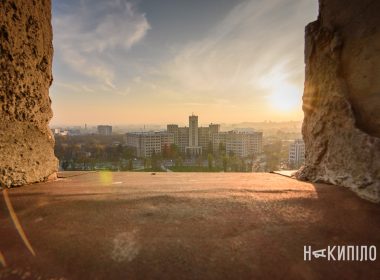 У Харкові відбудеться асамблея про майбутнє міста