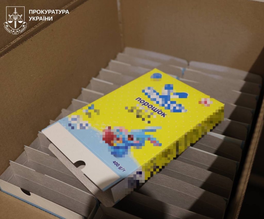 Зловмисники в Харкові підробляли мийні засоби під світові бренди й продавали по всій країні Зловмисники в Харкові підробляли мийні засоби під світові бренди й продавали по всій країні