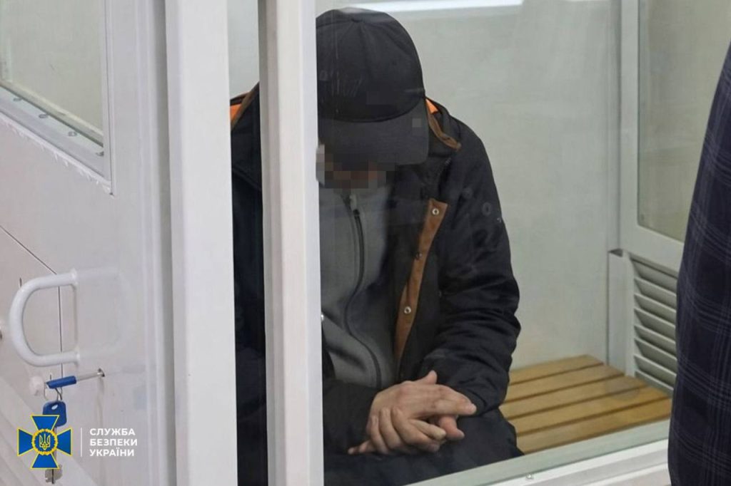 Засудили залізничника, який коригував обстріли Харківщини Засудили залізничника, який коригував обстріли Харківщини