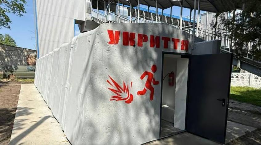 Укралізниця будує модульні укриття по всій країні Укралізниця будує модульні укриття по всій країні