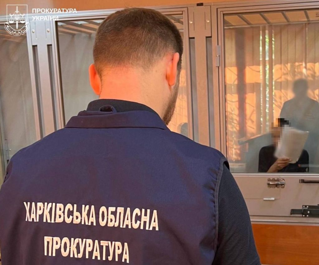 У Харкові чоловік підпалював релейні шафи «Укрзалізниці» для зриву перевезень У Харкові чоловік підпалював релейні шафи «Укрзалізниці» для зриву перевезень