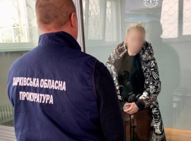 На Чугуївщини судитимуть паліїв, які пошкодили автівку ЗСУ
