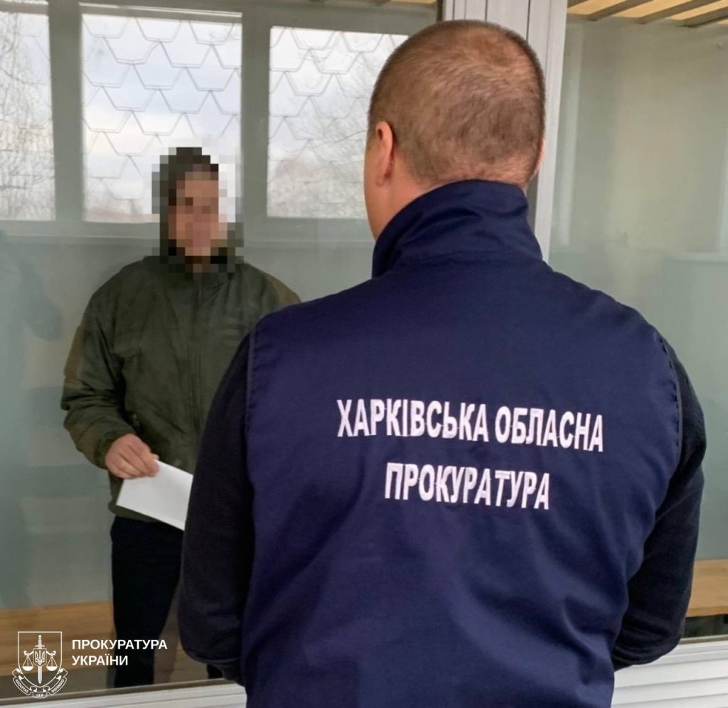 На Чугуївщині судитимуть паліїв, які пошкодили автівку ЗСУ На Чугуївщині судитимуть паліїв, які пошкодили автівку ЗСУ