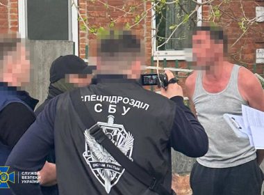 У Харкові затримали завідувача сектору Держгеокадастру, який вимагав хабар 300 тисяч гривень