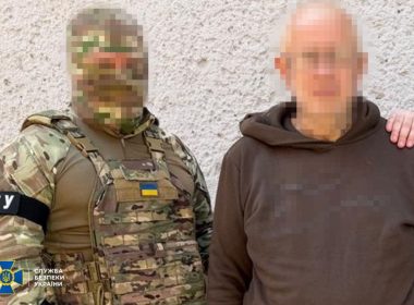 СБУ затримала на Харківщині ще одного агента фсб.