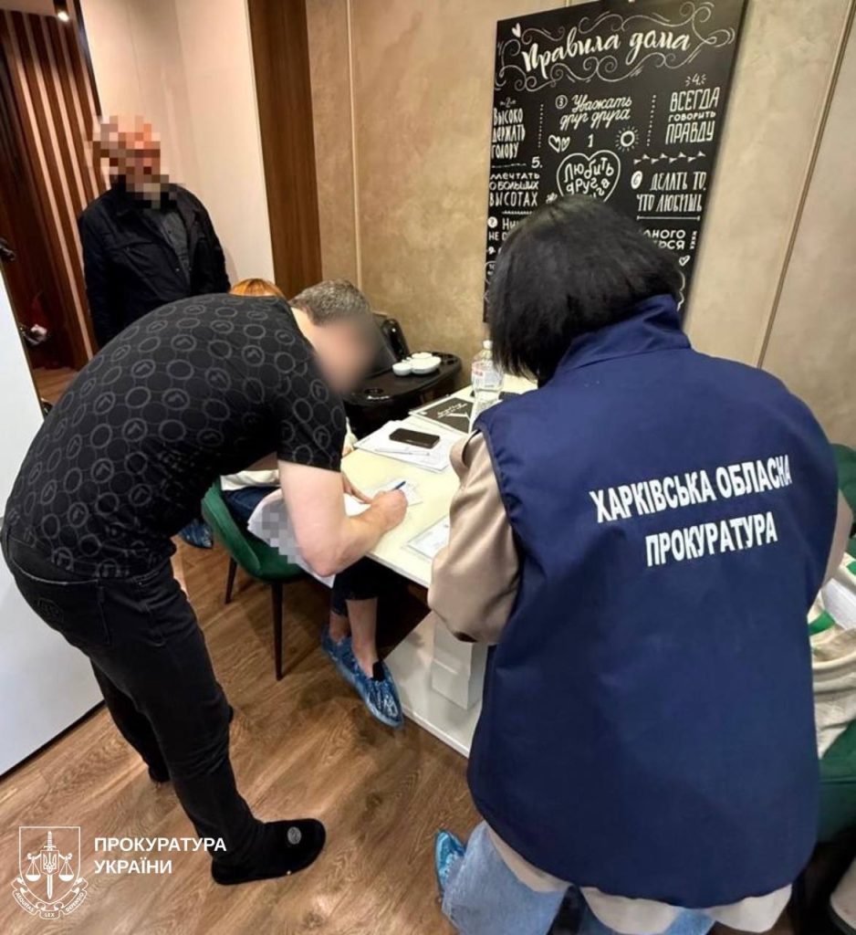 Ексначальника управління поліції охорони Харківщини підозрюють в розтраті коштів Ексначальника управління поліції охорони Харківщини підозрюють в розтраті коштів