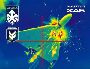 Хто тримає небо над Харковом і як долучитися: зустріч із ППО «Хартії»