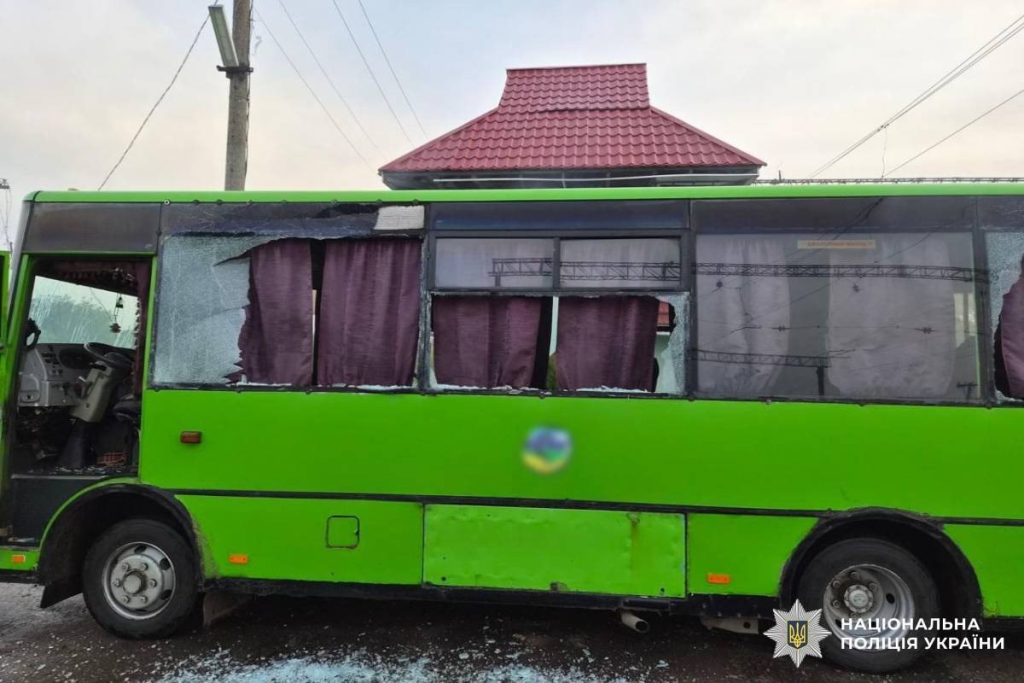 Двоє жителів Харківщини постраждали внаслідок російських обстрілів Двоє жителів Харківщини постраждали внаслідок російських обстрілів